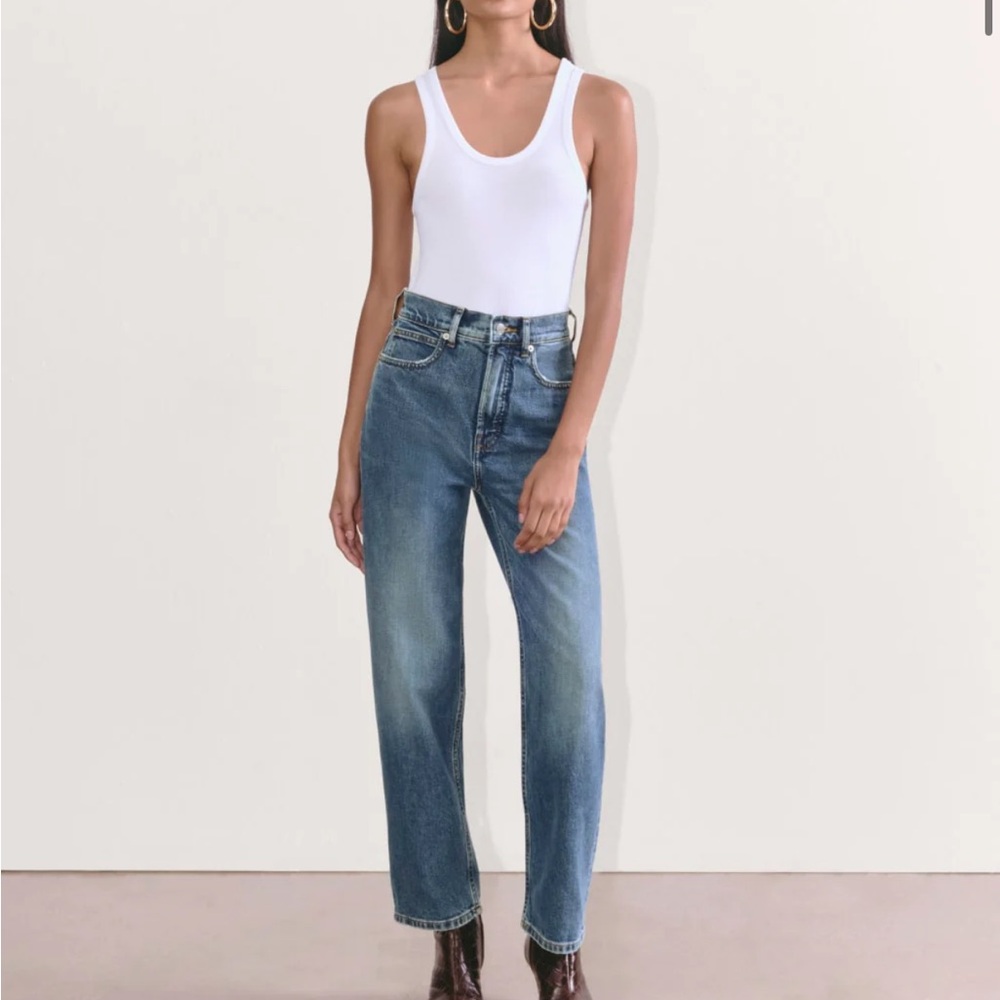 NWT Everlane Way High Jean